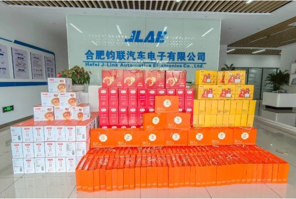 月滿中秋，情滿鈞聯(lián)——共賞明月夜，同享團(tuán)圓禮
